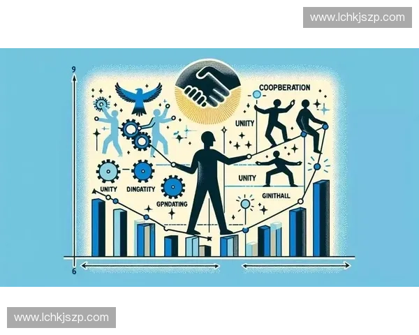 凝聚团队精神共建协作文化提升整体战斗力与创新力