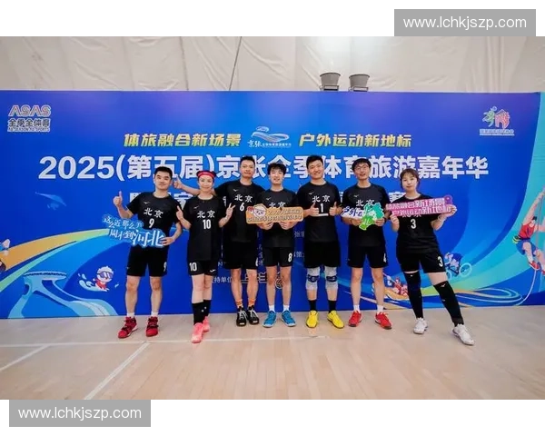 以体育赛事沉淀为核心推动城市品牌与产业价值长期积累升级发展路径