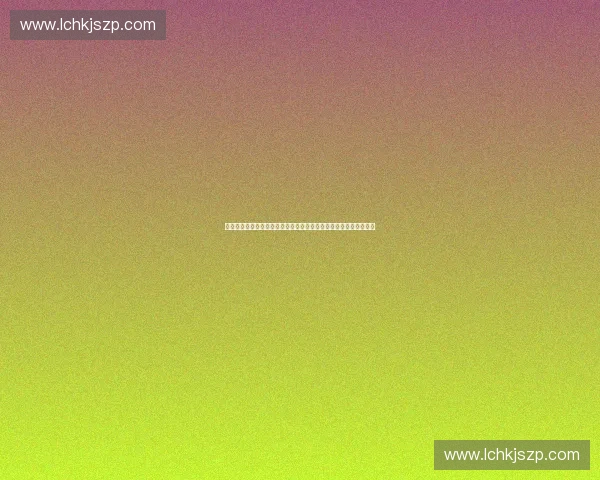 以体育总决赛为核心的全球竞技巅峰对决与荣耀时刻全景观察观察版